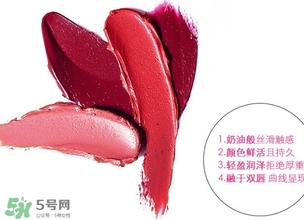 雅邦口紅多少錢？雅邦口紅價格