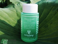 sisley希思黎眼唇卸妝液好用嗎？希思黎眼唇卸妝液怎么樣？