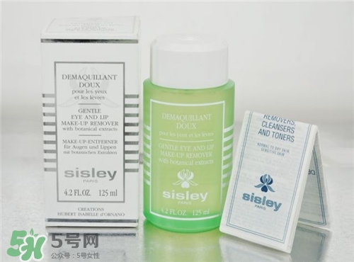 sisley希思黎眼唇卸妝液好用嗎？希思黎眼唇卸妝液怎么樣？