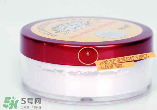 dodo散粉和悅詩風吟散粉哪個好？dodo紅色戀人散粉和悅詩風吟對比