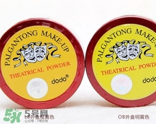 dodo是什么牌子？dodo在韓國是什么檔次？