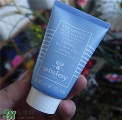 sisley希思黎花香面膜多少錢？希思黎花香面膜價格