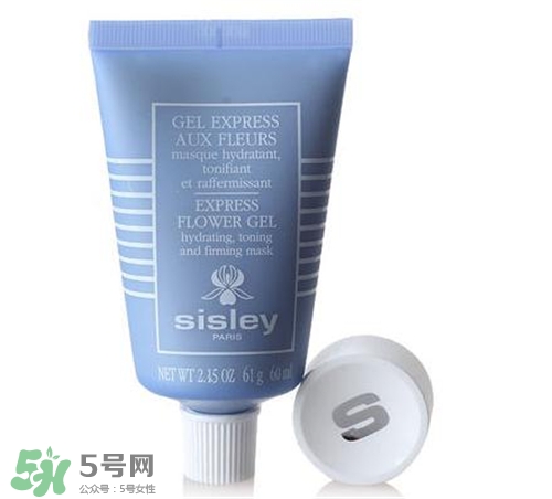 sisley希思黎花香面膜多少錢？希思黎花香面膜價格