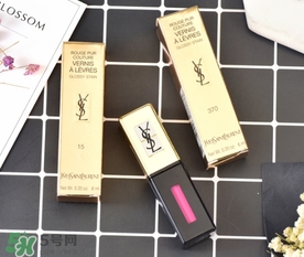 ysl鏡面唇釉哪個顏色好看？ysl鏡面唇釉試色大全