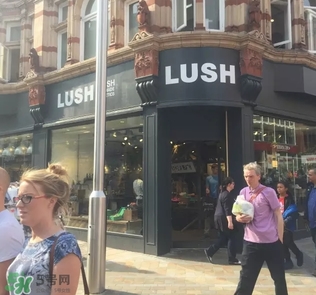 lush是什么牌子？lush是什么檔次？