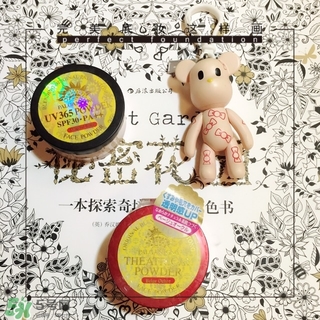 dodo散粉和悅詩風吟散粉哪個好？dodo紅色戀人散粉和悅詩風吟對比