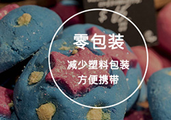 lush是什么牌子？lush是什么檔次？