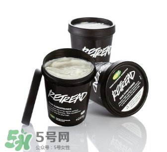 lush護(hù)發(fā)素哪個(gè)好？lush護(hù)發(fā)素推薦