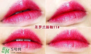 ysl鏡面唇釉和黑管唇釉哪個好？ysl鏡面唇釉和黑管唇釉區(qū)別