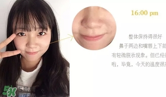 李敏鎬粉漾之戀氣墊霜多少錢？李敏鎬悅詩(shī)風(fēng)吟氣墊價(jià)格