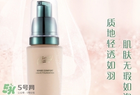 什么牌子的粉底液不悶痘？不悶痘的粉底液推薦