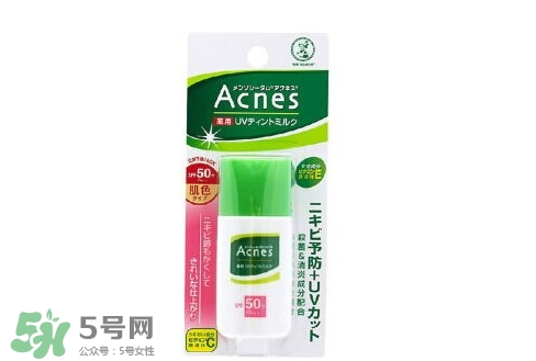 長(zhǎng)痘痘可以用隔離霜嗎？痘痘肌可以用隔離霜嗎？