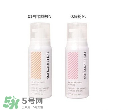 長(zhǎng)痘痘可以用隔離霜嗎？痘痘肌可以用隔離霜嗎？