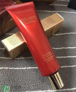 雅詩蘭黛紅石榴洗面奶好用嗎？雅詩蘭黛紅石榴洗面奶怎么樣？