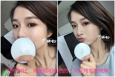 赫拉氣墊用了悶痘嗎？赫拉氣墊悶痘怎么辦？