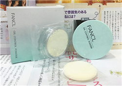 fancl祛痘控油粉餅好用嗎?fancl粉餅怎么樣?