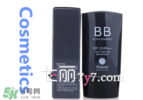 臉上長(zhǎng)痘痘可以用bb霜嗎？用bb霜會(huì)長(zhǎng)痘痘嗎？