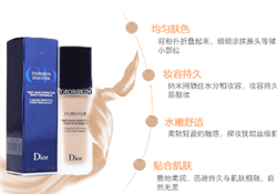 迪奧凝脂恒久粉底液色號(hào)試色 dior凝脂粉底液色號(hào)圖片
