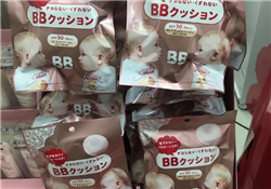 艾杜紗氣墊bb多少錢?艾杜紗氣墊bb價格