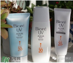 什么牌子的防曬霜不悶痘？不悶痘的防曬霜推薦