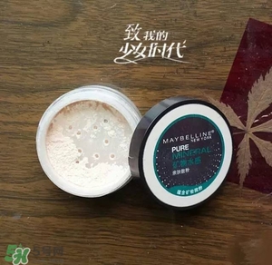 長痘痘可以涂散粉嗎？痘痘肌可以用散粉嗎？