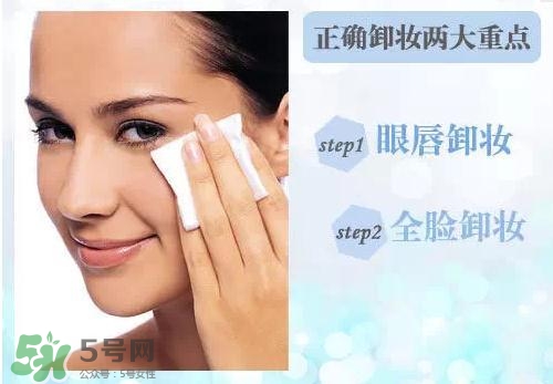 卸妝油悶痘怎么辦？卸妝油悶痘怎么補(bǔ)救？