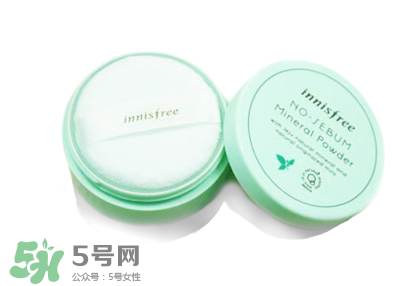 散粉會(huì)悶痘嗎？不悶痘的散粉推薦