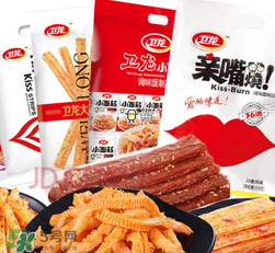 衛(wèi)龍辣條衛(wèi)生嗎？衛(wèi)龍辣條干凈嗎？