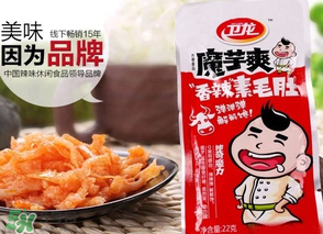 衛(wèi)龍從衛(wèi)龍瑪特下架是真的嗎？衛(wèi)龍為什么下架？