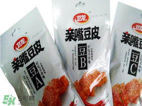 衛(wèi)龍從衛(wèi)龍瑪特下架是真的嗎？衛(wèi)龍為什么下架？