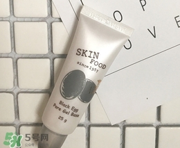 隔離霜會脫妝嗎？隔離霜脫妝怎么辦？