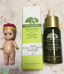 origins悅木之源精華油好用嗎？悅木之源精華油怎么樣？