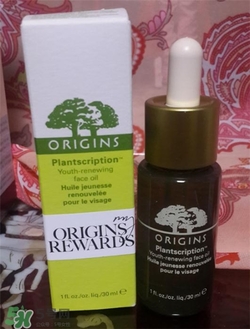 origins悅木之源精華油好用嗎？悅木之源精華油怎么樣？