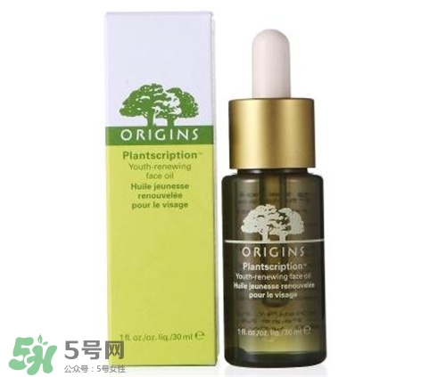 悅木之源精華油多少錢(qián)？悅木之源精華油價(jià)格