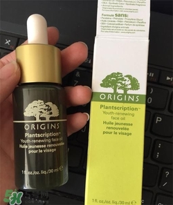 悅木之源精華油多少錢(qián)？悅木之源精華油價(jià)格