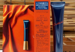 pola抗皺精華怎么樣?pola抗皺精華好用嗎?