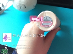 becca高光液怎么用？becca高光液使用方法