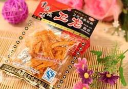 衛(wèi)龍辣條衛(wèi)生嗎？衛(wèi)龍辣條干凈嗎？