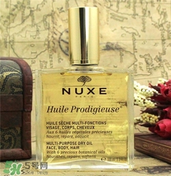 nuxe歐樹護理油好用嗎？歐樹護理油怎么樣？