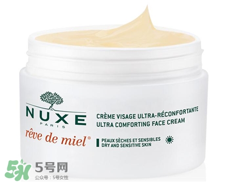 nuxe歐樹(shù)蜂蜜面霜多少錢？歐樹(shù)蜂蜜面霜價(jià)格