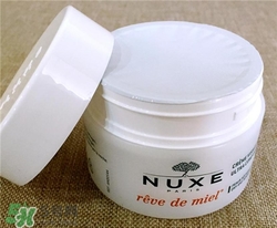 nuxe歐樹(shù)蜂蜜面霜多少錢？歐樹(shù)蜂蜜面霜價(jià)格
