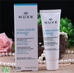 nuxe歐樹植物鮮奶乳液好用嗎？歐樹植物鮮奶乳液怎么樣？