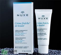 nuxe歐樹植物鮮奶乳液多少錢？歐樹植物鮮奶乳液價格