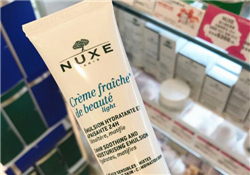 nuxe歐樹植物鮮奶乳液多少錢？歐樹植物鮮奶乳液價(jià)格