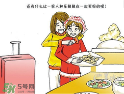 驚蟄能回娘家嗎？驚蟄有什么禁忌？