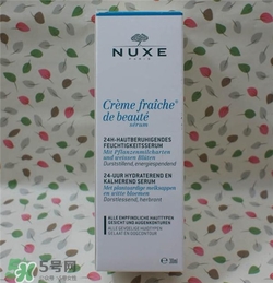 nuxe歐樹(shù)鮮奶精華多少錢(qián)？歐樹(shù)鮮奶精華價(jià)格