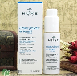 nuxe歐樹鮮奶精華好用嗎？歐樹鮮奶精華怎么樣？