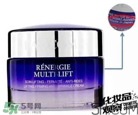 蘭蔻是哪個(gè)國家的品牌？蘭蔻是日本產(chǎn)的嗎？