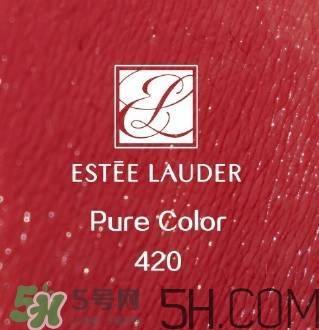 蘭蔻和雅詩蘭黛口紅哪個(gè)好？雅詩蘭黛和蘭蔻口紅對(duì)比