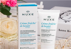 nuxe歐樹鮮奶保濕面膜好用嗎？歐樹鮮奶保濕面膜怎么樣？